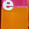 The E of Marketing – Japie Swanepoel secondhand book