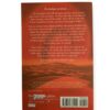Conversations With God: Book 2 - Neale Donald Walsch