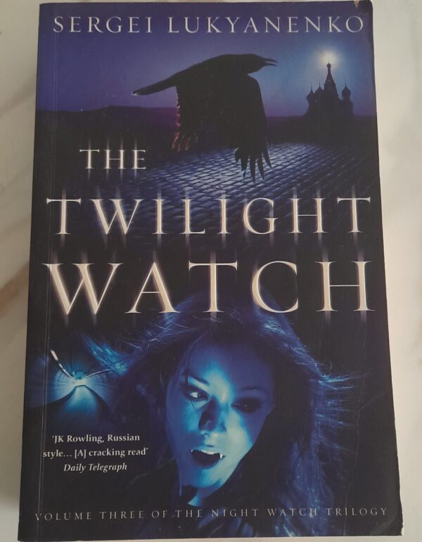 The Twilight Watch – Sergei Lukyanenko secondhand book