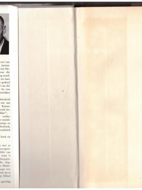 Die Elfde Uur – Dirk Kamfer secondhand book