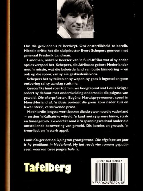 Gevaarlike Land — Louis Krüger secondhand book