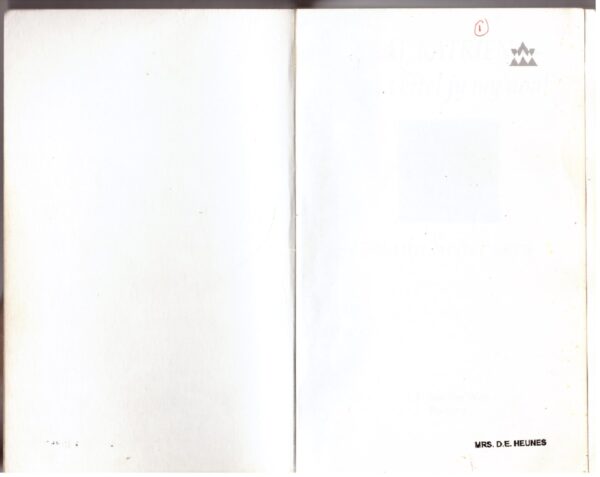 Haai, Katriena, Wat Vertel Jy My Nou! — Riana Scheepers secondhand book