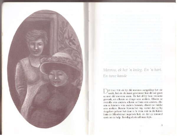 Haai, Katriena, Wat Vertel Jy My Nou! — Riana Scheepers secondhand book