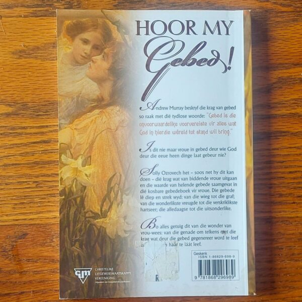 Hoor My Gebed! - Solly Ozrovech
