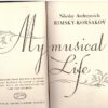 My Musical Life - Nikolay Rimsky-Korsakov