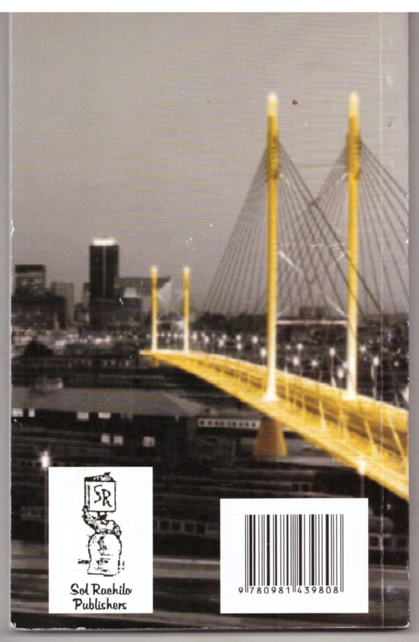 Nostalgic Waves From Soweto - Sol Rachilo **SIGNED**