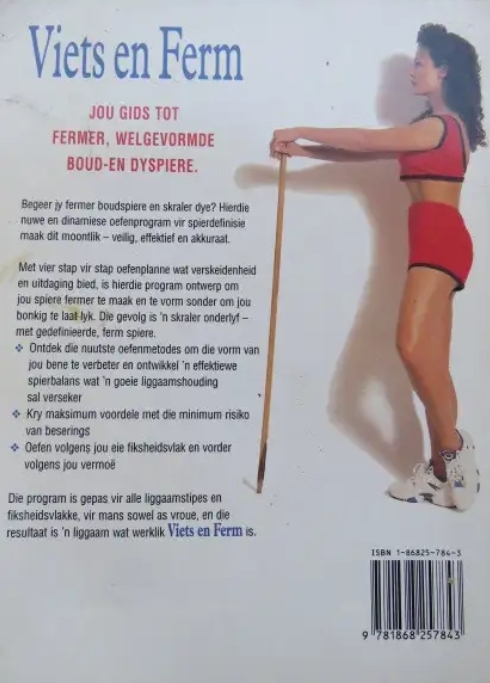 Viets En Ferm – Karen Amen secondhand book
