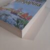 Singapura – Christopher Nicole secondhand book