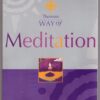 Way Of Meditation - Christina Feldman