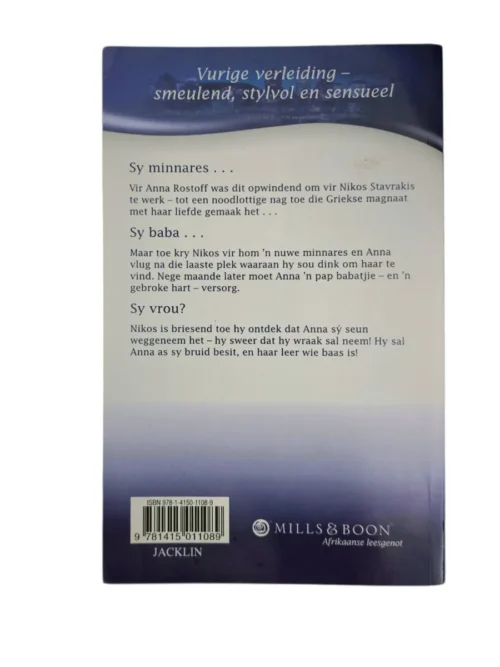 Die Biljoenêr Se Babawraak – Jennie Lucas secondhand book
