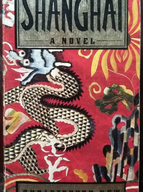 Shangai - Christopher New