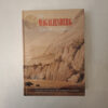 The Magaliesberg - Vincent Carruthers