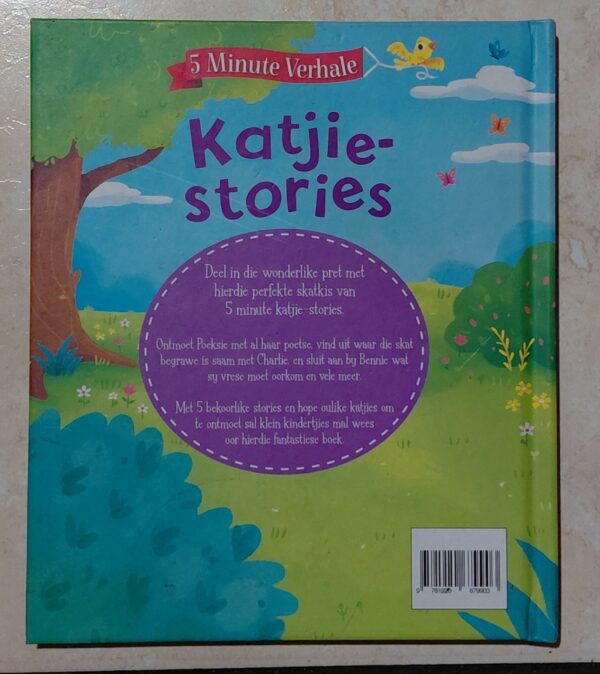 5 Minute Verhale: Katjiestories