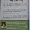 U Woord Is My Woning – Lizette Murray secondhand book