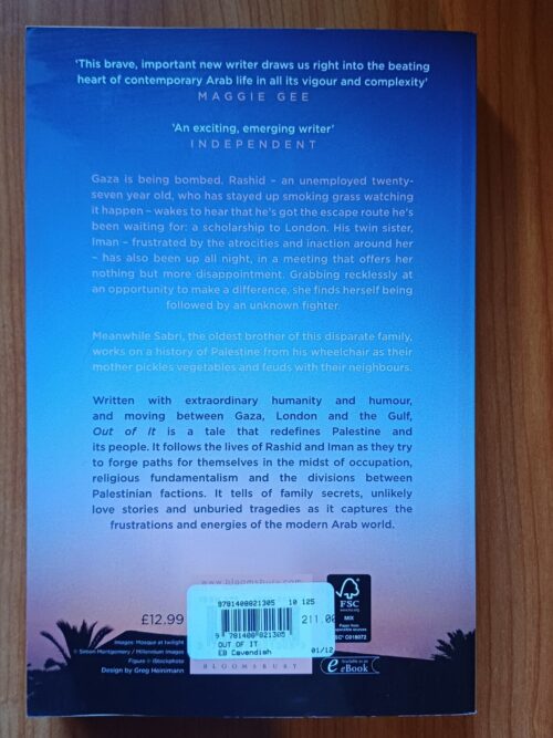 Out Of It – Selma Dabbagh secondhand book