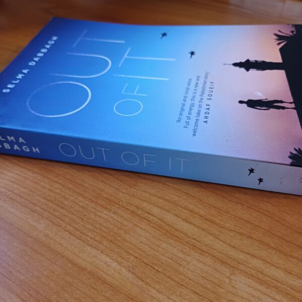Out Of It – Selma Dabbagh secondhand book