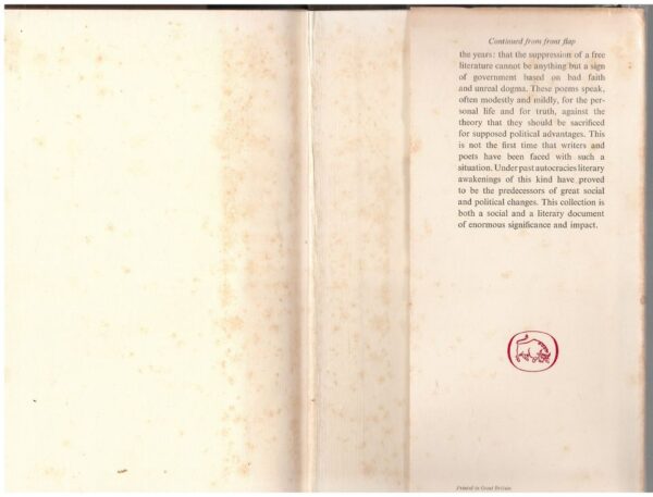 Back to Life4 Back To Life: Poems From Behind The Iron Curtain — Robert Conquest secondhand book