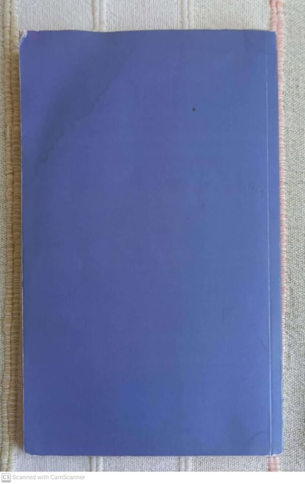 Bananafish Braai: Selected Stories — Rob Gaylard secondhand book