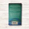 Blind Faith – Ben Elton secondhand book