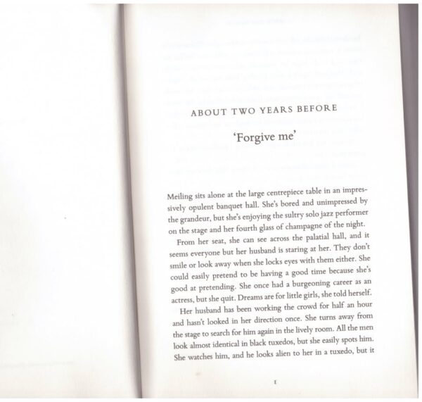 A Good Day To Die — Amen Alonge secondhand book