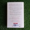 The Decision - Penny Vincenzi