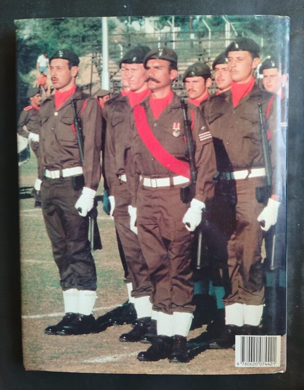 South African War Machine – Helmoed-Romer Heitman secondhand book