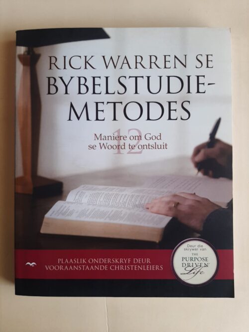 Rick Warren se Bybelstudiemetodes