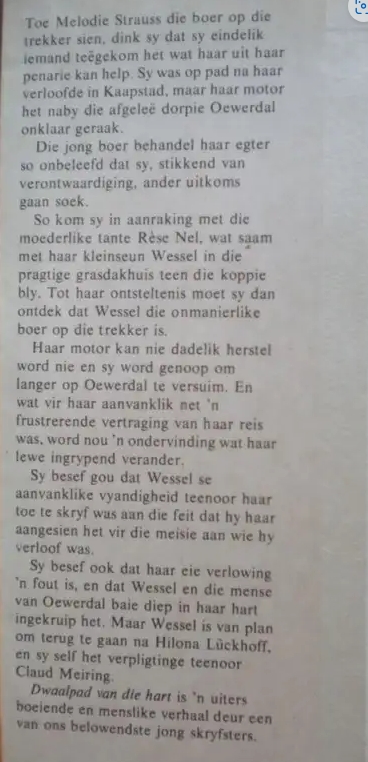 Dwaalpad Van Die Hart – Sophia Burger secondhand book