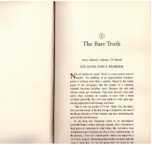 Six Suspects - Vikas Swarup