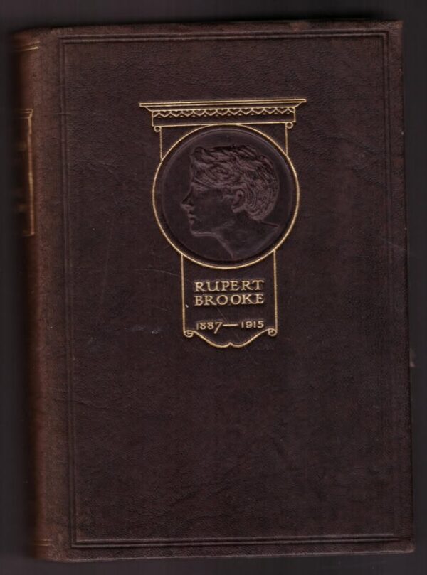 The Collected Poems: With A Memoir – Edward Marsh secondhand book