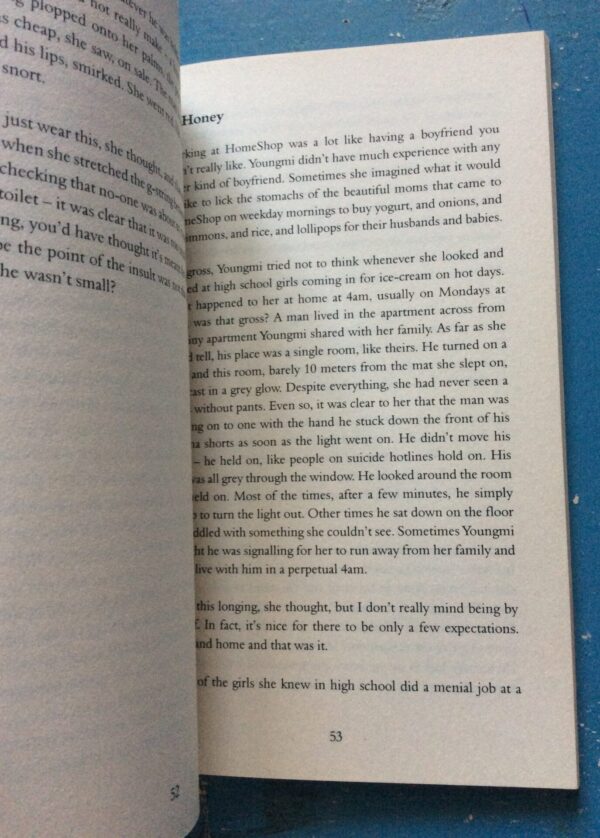 The Incredible Beat Of My Heart – Henali Kuit secondhand book