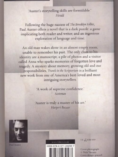 Travels In The Scriptorium — Paul Auster secondhand book