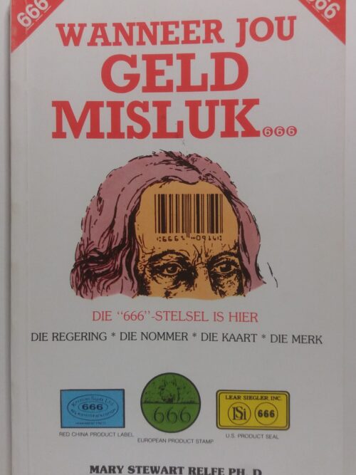 Wanneer Jou Geld Misluk - Mary Steward