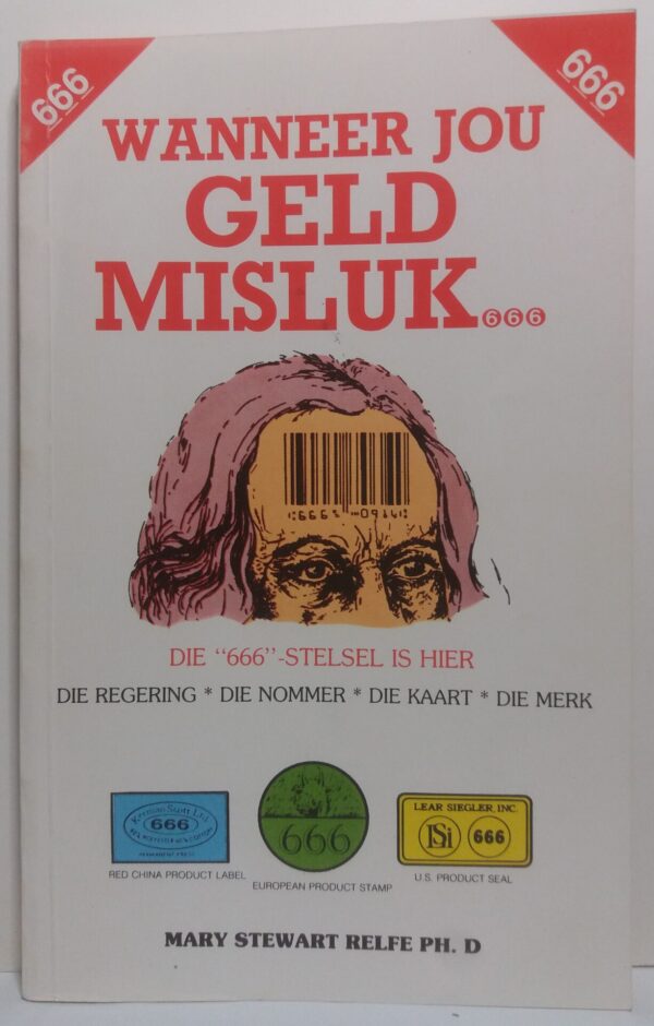 Wanneer Jou Geld Misluk - Mary Steward