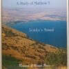 The Lifestyle Of A Disciple + The Making Of A Disciple + Go And Make Disciples - Reuven & Yanit Ross