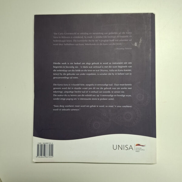 Afrikamasutra – Ilse Carla Groenewald secondhand book