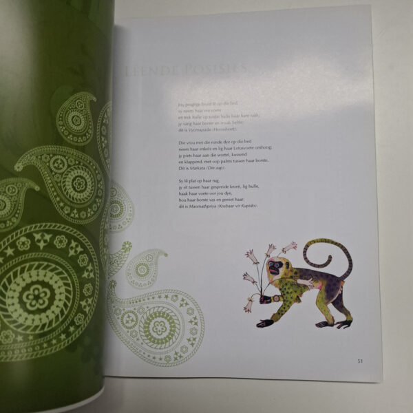 Afrikamasutra – Ilse Carla Groenewald secondhand book