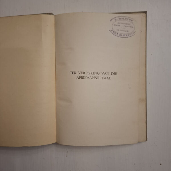 Suid-Afrikaanse Motorterme (Afrikaans-Engels, Engels-Afrikaans) En Motorhandboek – Van Sandwyk, MC secondhand book