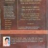 The Priest – Francine Rivers secondhand book