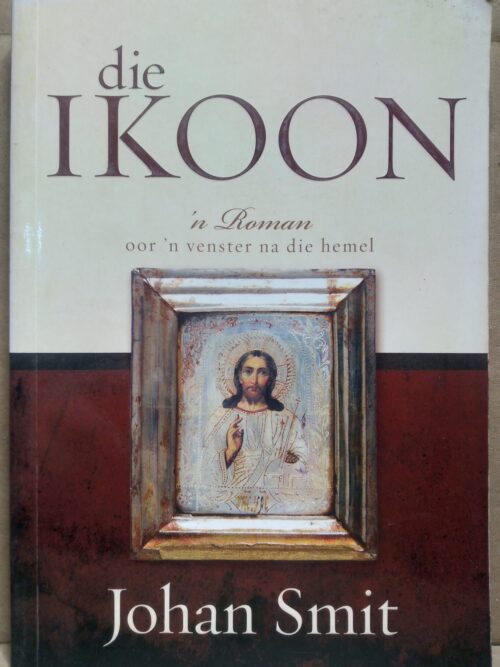 Die Kroon - Johan Smit