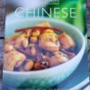 Food Lovers: Chinese – Rene Chan secondhand book