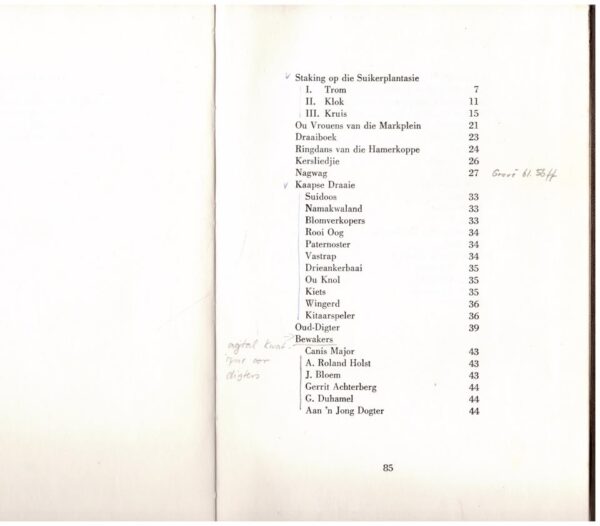Blom En Baaierd — D. J. Opperman secondhand book