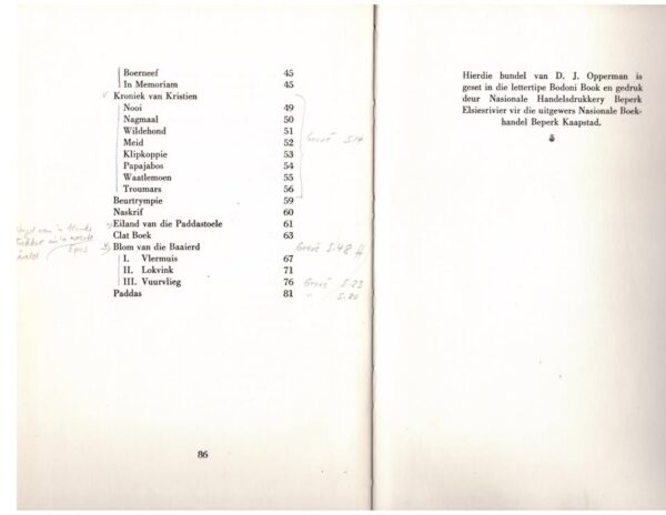 Blom En Baaierd — D. J. Opperman secondhand book