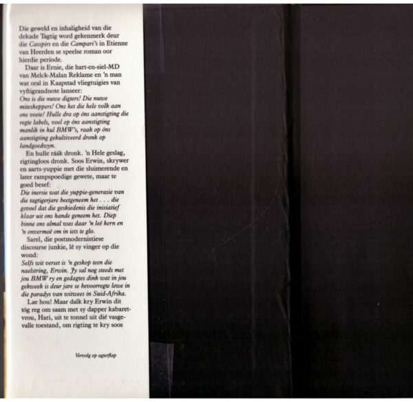 Casspirs3 Casspirs En Campari’s: ‘n Historiese Entertainment — Etienne Van Heerden secondhand book