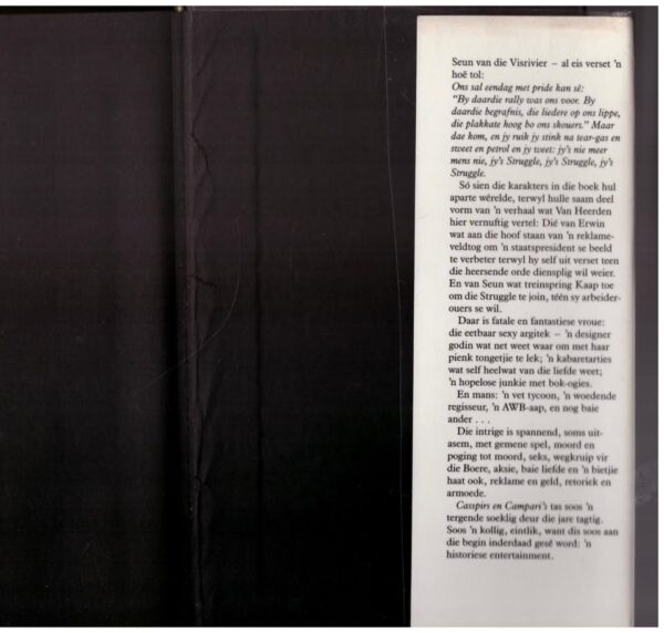 Casspirs4 Casspirs En Campari’s: ‘n Historiese Entertainment — Etienne Van Heerden secondhand book