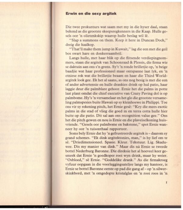 Casspirs6 Casspirs En Campari’s: ‘n Historiese Entertainment — Etienne Van Heerden secondhand book