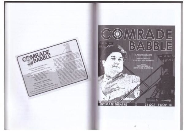 Collected Plays6 Collected Plays: 2009 – 2017 — Allan Kolski Horwitz secondhand book