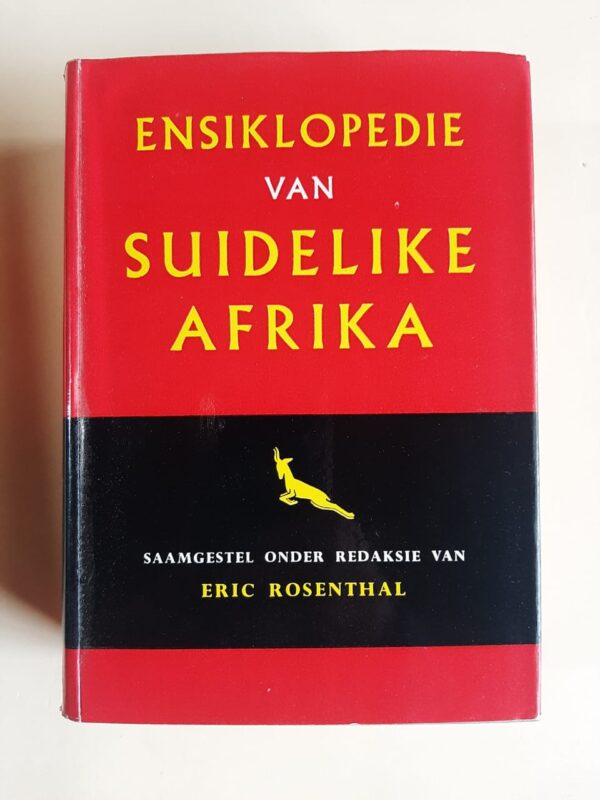 Ensiklopedie Van Suidelike Afrika – Eric Rosenthal secondhand book