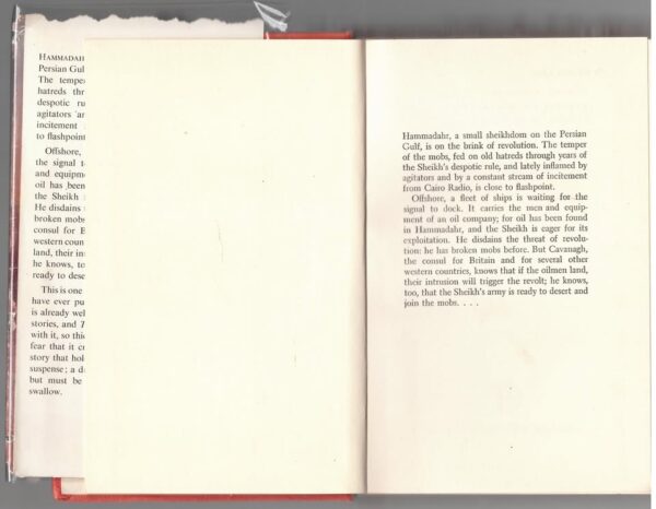 Gulf of Pain5 The Gulf Of Pain — Gordon Landsborough secondhand book