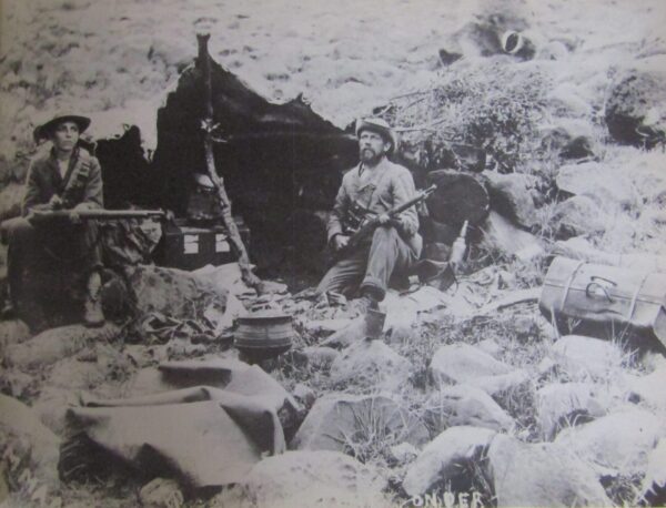 RSA – Authors Unknown secondhand book